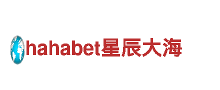 BB平台德甲狼堡合作艾弗森代言-专业观光旅游企业，为您打造完美之旅